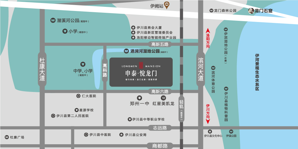 申泰·悅龍門區位圖