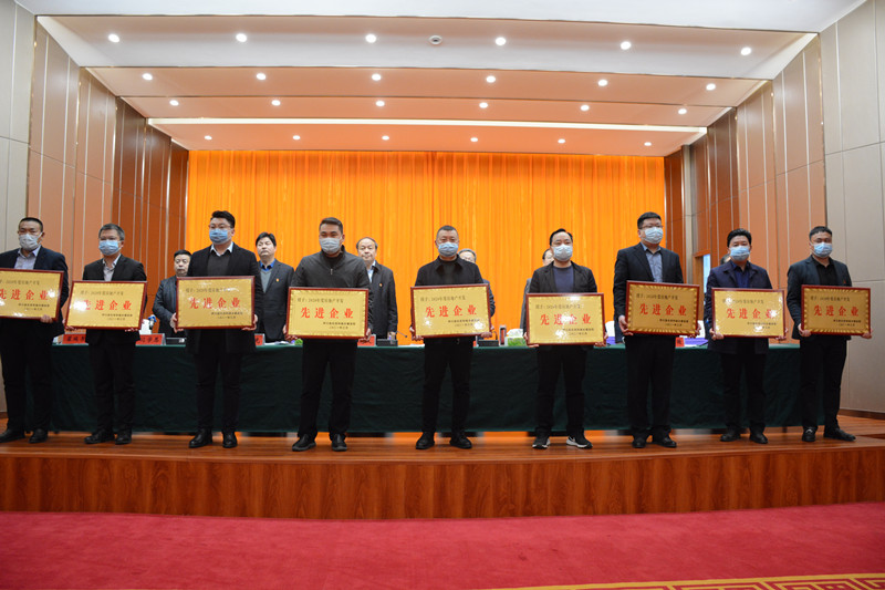 洛陽申泰實(shí)業(yè)有限公司被評為伊川縣 房地產(chǎn)開發(fā)先進(jìn)企業(yè)